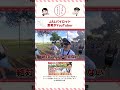 JALパイロットなのに思考がYouTuber