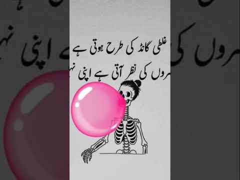 غلطی اور گانڈ Art Music Beats غلطی اور گانڈ Art Music Beats