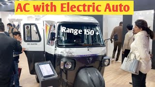 New Generation Air Condition Electric Auto Now In India | Auto Expo 2023 screenshot 5