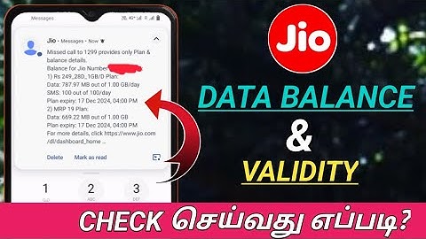 How to check jio balance in tamil 2025/How to check Jio data balance in tamil 2025