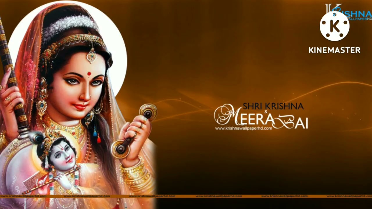 किसकी आस करे मन मूरख । kiski aas kre man murakh