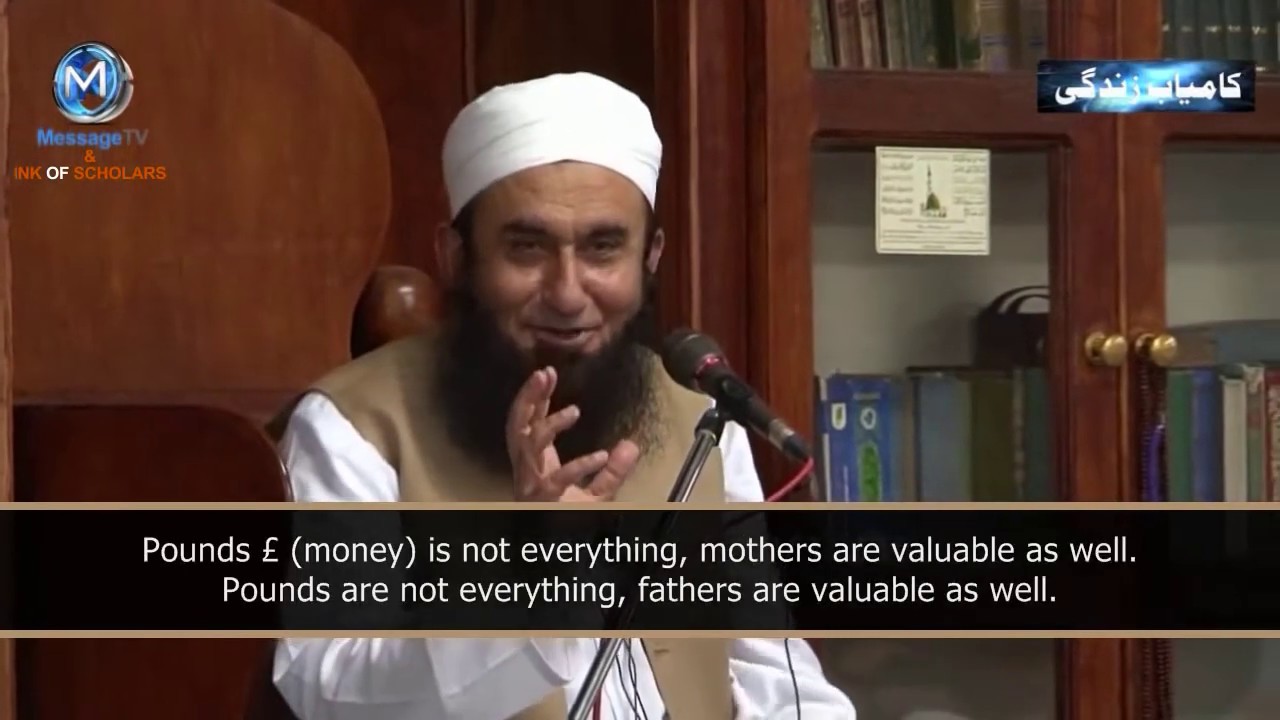 maa baap ki shan very emotional bayan by Molana Tariq jameel sahab