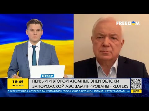 Россия может устроить