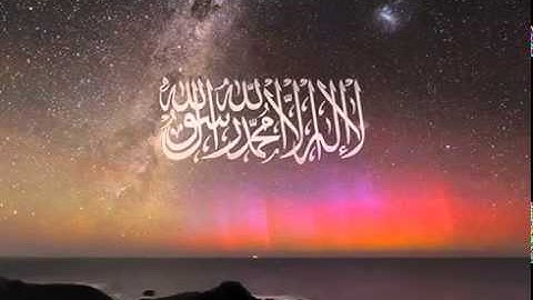 سورة الذاريات بصوت الشيخ خالد القحطاني Surat Adh-Dhariyat