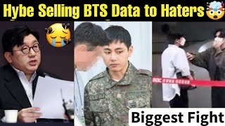 Hybe Selling BTS Data 🤬 BigHit Support Haters Against BTS 😭 Hybe vs BTS 😱#bts #hybe #bighit #btsarmy