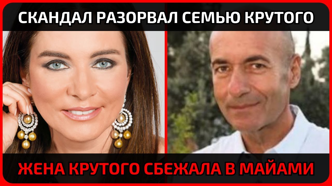 Маэстро остался один — где теперь его любовь и семья