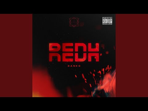 才不光是RICH (feat. 謝帝)