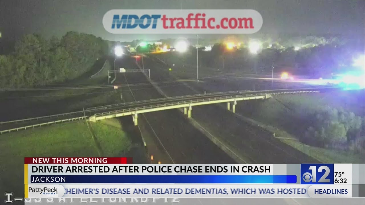 Man arrested after chase, crash in South Jackson - YouTube