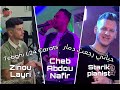 Cheb Abdou Nafir Tebghi L 24 Carats حياتي رجعت دمار Cover Cheb Hichem Tgv 