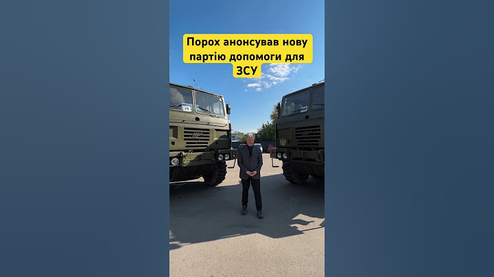 🔥Порошенко не Ван Дамм?