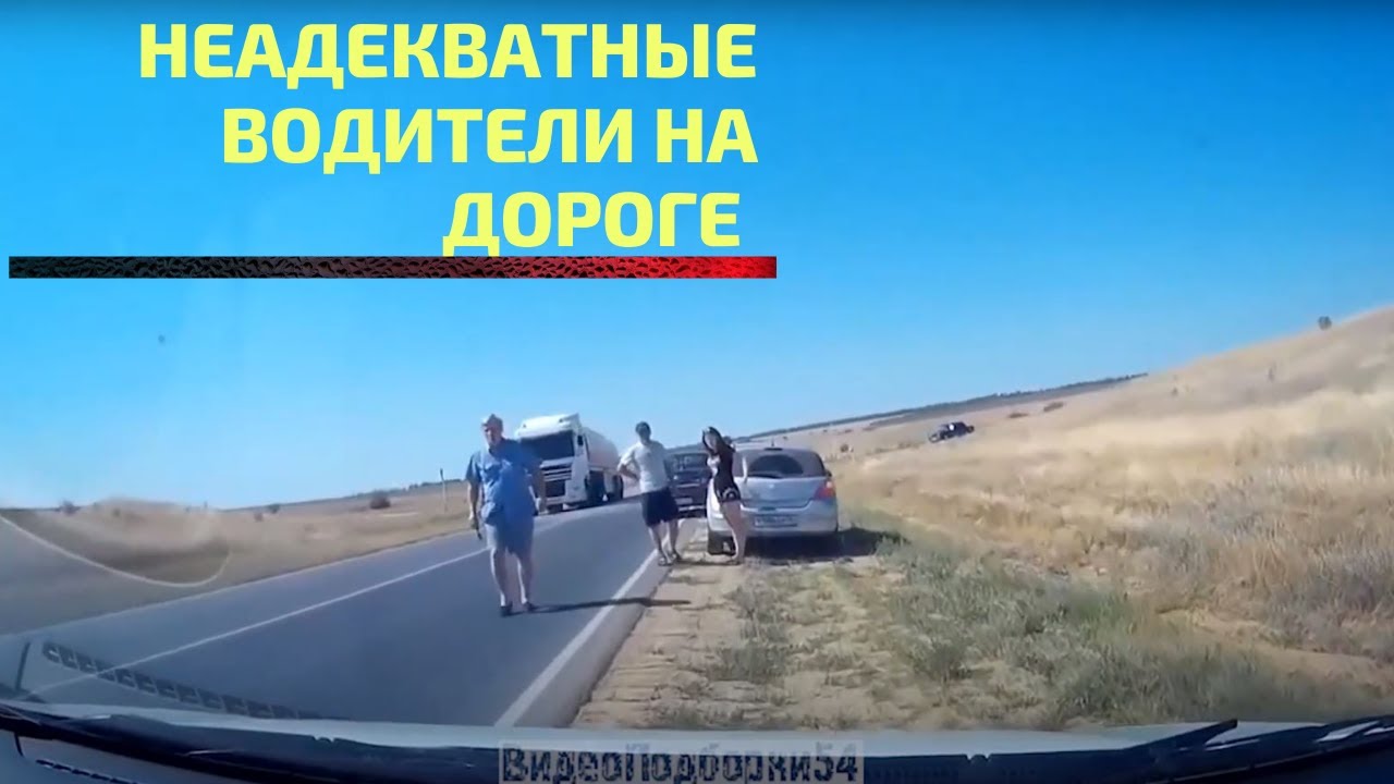 Почему водители бмв неадекватные