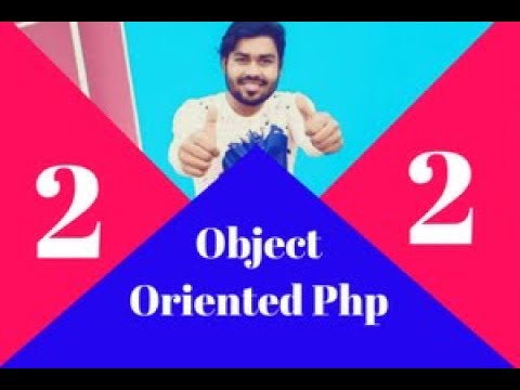 Bangla Object Oriented PHP  Step By Step (Class,object,method,property)