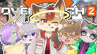 【Overwatch2】ぼくらがオーバーウォッチ【Vtuber】