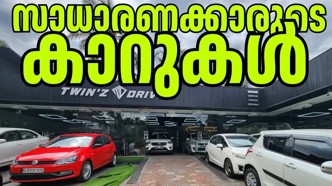 Автомобиль всего за сорок тысяч рупий / НИЗКИЕ ЦЕНЫ НА ВНЕДОРОЖНИКИ / OTTO TEK / TWINZ DRIVE