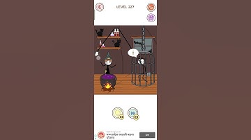 thief puzzle game level 227 complete short#youtube