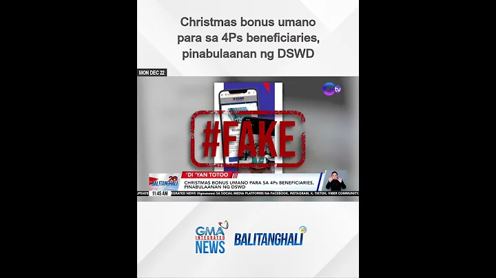 Christmas bonus umano para sa 4Ps beneficiaries, pinabulaanan ng DSWD | Balitanghali