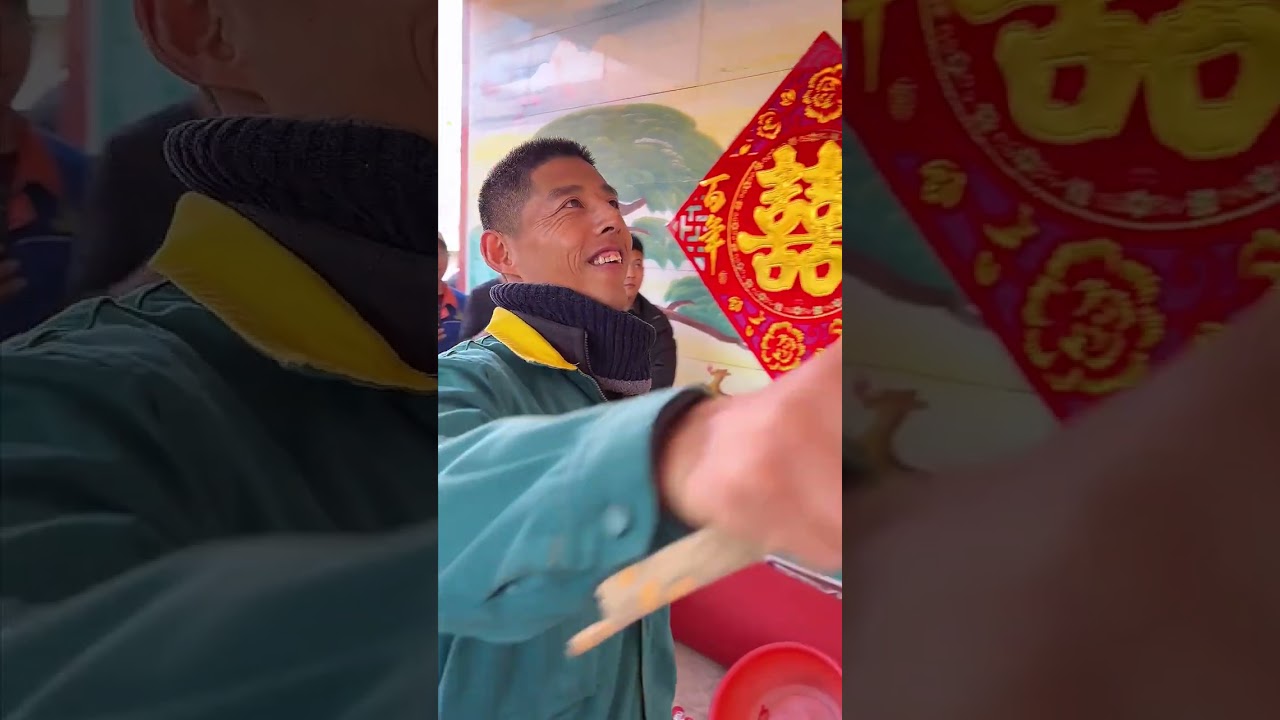 粉丝朋友结婚让咱去家里墙上写个红双喜，就是咱来的稍晚点，过去还没动笔呢，直接吃上席了@延大海的幸福生活 