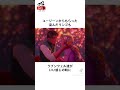 【ラプンツェル】に関するおもしろい雑学　#雑学#豆知識#ディズニー#都市伝説#ディズニーランド#ディズニーシー#ユニバ#usj #シンデレラ #白雪姫 #ベイマックス #アナ雪 #ミニオン #アリエル