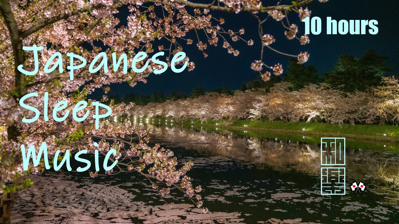 Traditional Japanese Music🌸 10 hours of Best Koto To Help Study