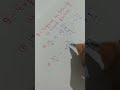 #bharti jaiswal#maths #shorts #youtubeshorts