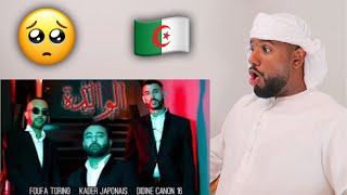 ردفعل خليجي على أغنية راب جزائرية لي ( Foufa Torino X Didine Canon16 X Kader Japonais) **EMOTIONAL**