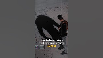 #tutorial #trending #fyp #exploer #viral#technology#exploerpage #reels#reelsindia #techReply