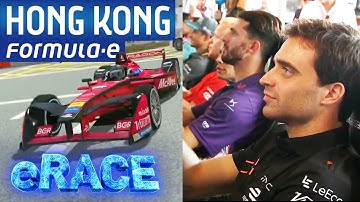 Formula E Simulator eRace LIVE From Hong Kong (Saturday)