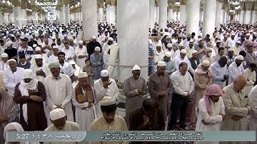 تلاوة جميلة لصلاة الفجر اليوم السبت 1438/7/4 - المسجد النبوي - الشيخ علي الحذيفي - أواخر سورة ص