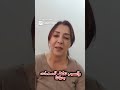 امراضكم مسؤوليتكم 