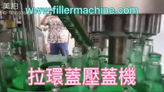Glass Bottle Ring Pull Capping Machine