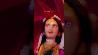 # navratri jay maa Kali maa 😚 status # chatra navratri status 🥰# new viral song lyrics 🤩