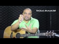 Tana Web - Tutorial - Vídeo Aula de Violão para Iniciantes sobre Acordes e Crifras