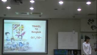 黎老師的英語簡報課 20131104 Group 2