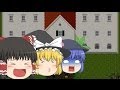 ゆっくり達の青鬼逃走記録！　op.