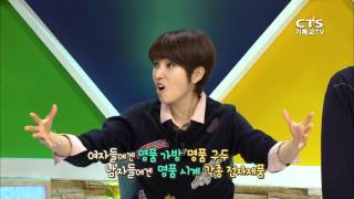 나를 위한 사치 필요한가 , 고민있수다 20160107