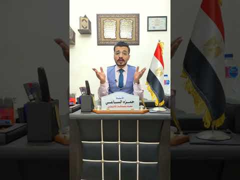 دعوى زيادة نفقة الاطفالال محامى عم عن القانون قنون الاسرة قانون الاحوال الشخصية