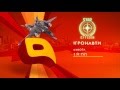 Анонс - Ігронавти на QTV 219-й випуск!