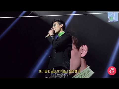 【GOT7 日本語字幕】TOURLOG Ep.22 のわセ的 ハイライト