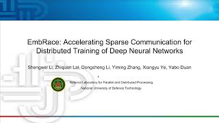 EmbRace: Accelerating Communication for Efficient Training of Sparse Deep Neural Networks