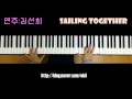 sailing together 연주 김선희
