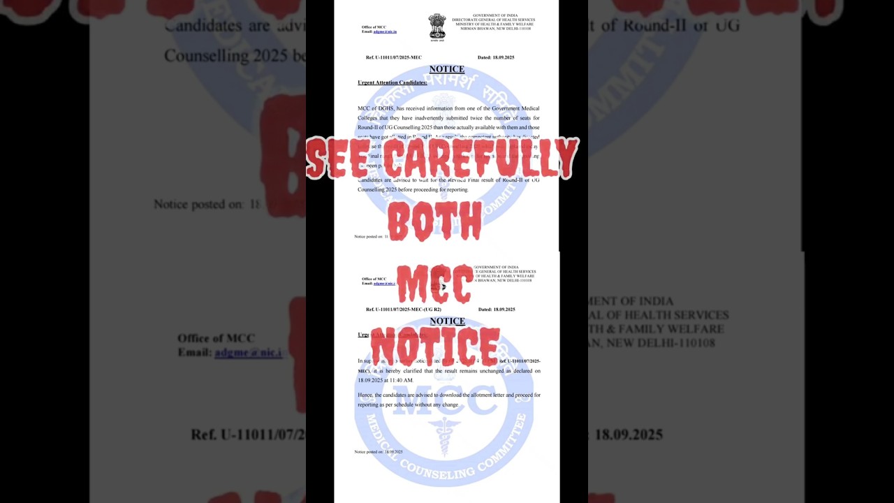 URGENT MCC NOTICE REGARDING R2 RESULT! 