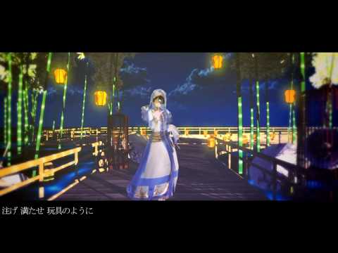 【第五人格MMD/identityV】シュガーヘイト/Sugar Hate【占い師】