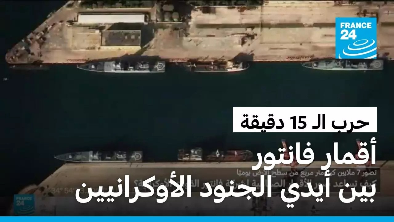 ������ ������ �� ������.. ��� ���� ����� -������- ����� �������� �� 15 ����ɿ
 - نشر قبل 11 دقيقة