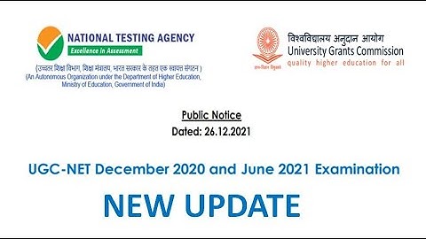 NTA NEW UPDATE (26/12/2021) | UGC NET DEC 2020 JUNE 2021 CYCLE