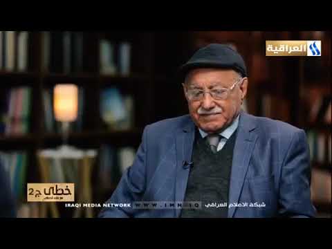 خ طى معاذ عبدالرحيم عبدالسلام عارف لديه استعداد كامل بقتل عبدالكريم قاسم