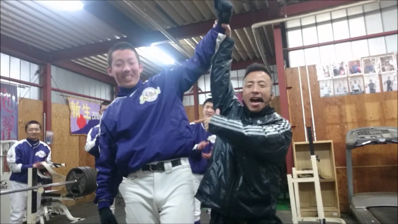 千葉経済大学附属高校野球部 中島大輔君 2年生 ベンチプレス110 Youtube 千葉経済大学附属高校野球部 中島大輔君 2年生 ベンチプレス110 Youtube