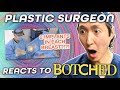 Doctor Reacts to BOTCHED! Cadaver Skin and Two Implants in Each Breast?!?! - Dr. Anthony Youn