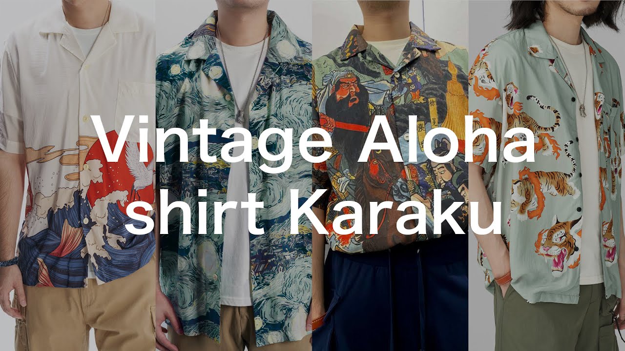 Karaku Vintage Aloha Shirts- - YouTube