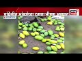Jalgaon News | पुराच्या पाण्यात अडकली बस; ग्रामस्थ, तरुणांनी वाचवले प्रवाशांचे प्राण | Breaking News