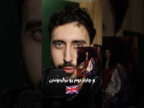 تغیرحکومت همیشه سبب بهتر شدن نشده